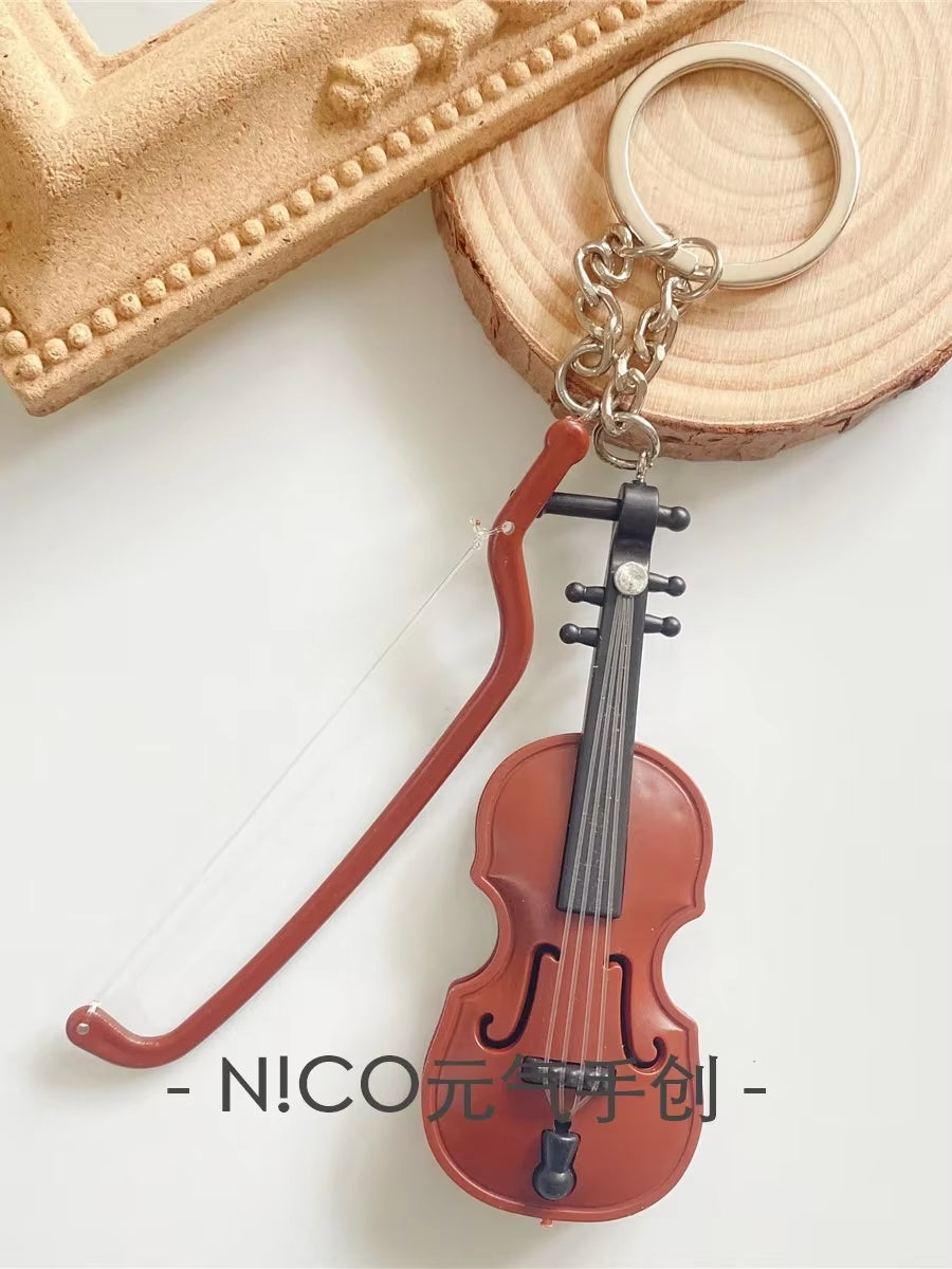 Musical Instrument Key Chain